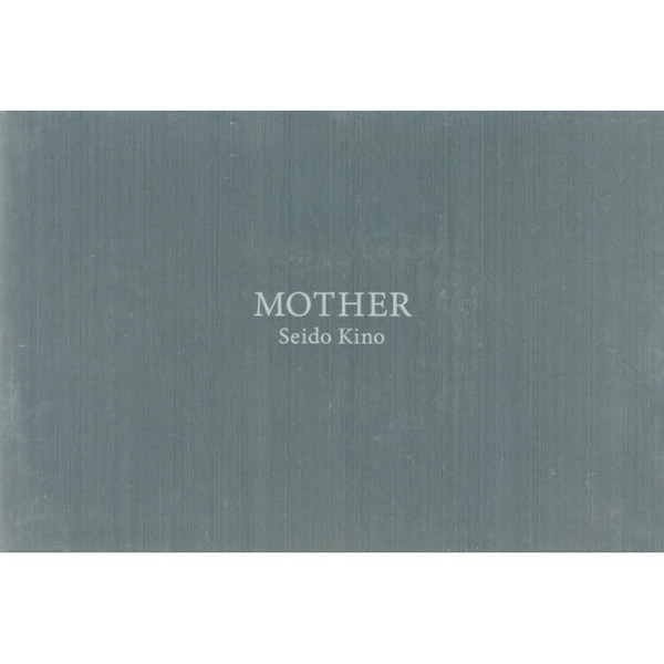 ＭＯＴＨＥＲ