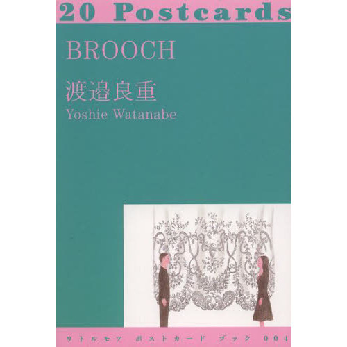 ブローチ　２０Ｐｏｓｔｃａｒｄｓ