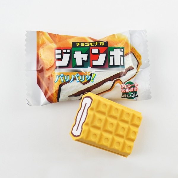 チョコモナカジャンボ消しゴム