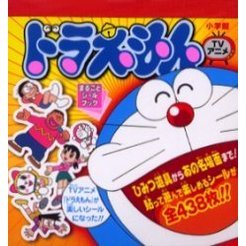 ドラえもん　ＴＶアニメ