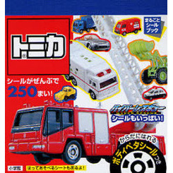 トミカ