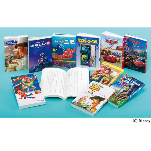 ディズニーピクサー映画セット　１０巻セット