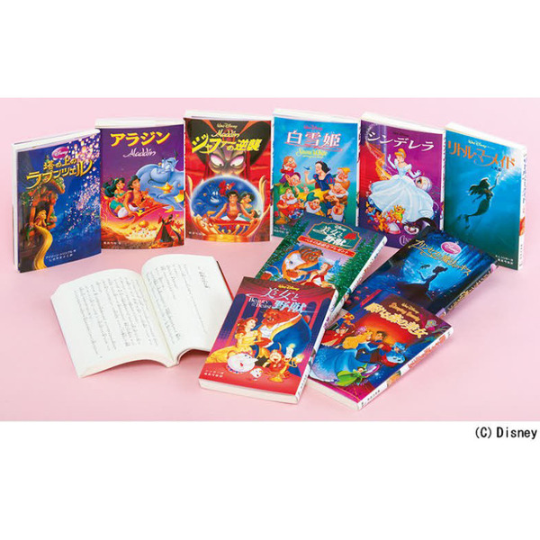 ディズニープリンセス　１０巻セット