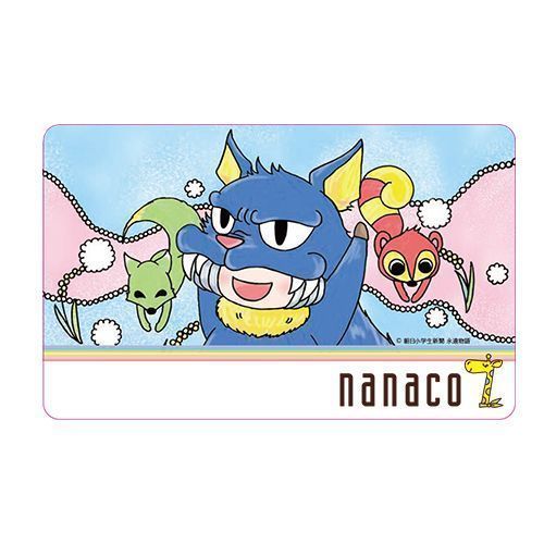 オリジナルトワnanacoカード+トワクリアファイル3枚セット