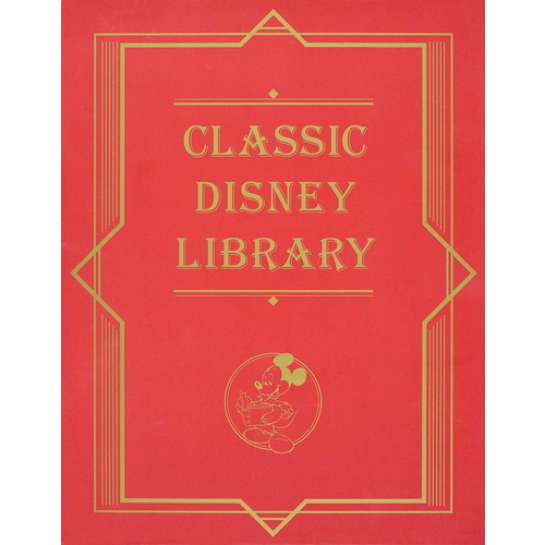 ＣＬＡＳＳＩＣ　ＤＩＳＮＥＹ　ＬＩＢＲＡＲＹ　５巻セット