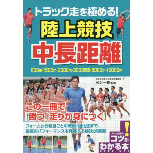 ���֥�ͥåȥ���åԥ󥰤��㤨��֥ȥ�å�����ˤ�롪Φ�嶥����Ĺ��Υ�פβ����Ǥ������ʤ�1,695�ߤˤʤ�ޤ���