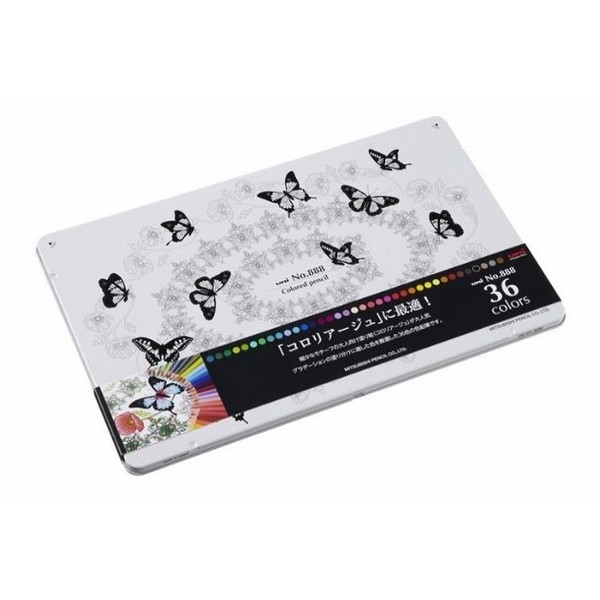 色鉛筆 No.888 ＜36色セット＞