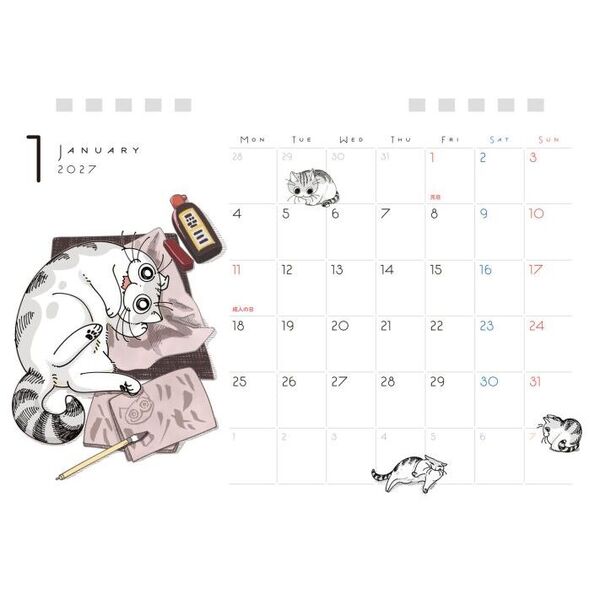 夜は猫といっしょ 2027 CALENDAR 卓上版