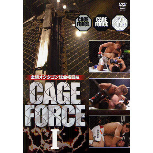 DVD CAGE FORCE 1