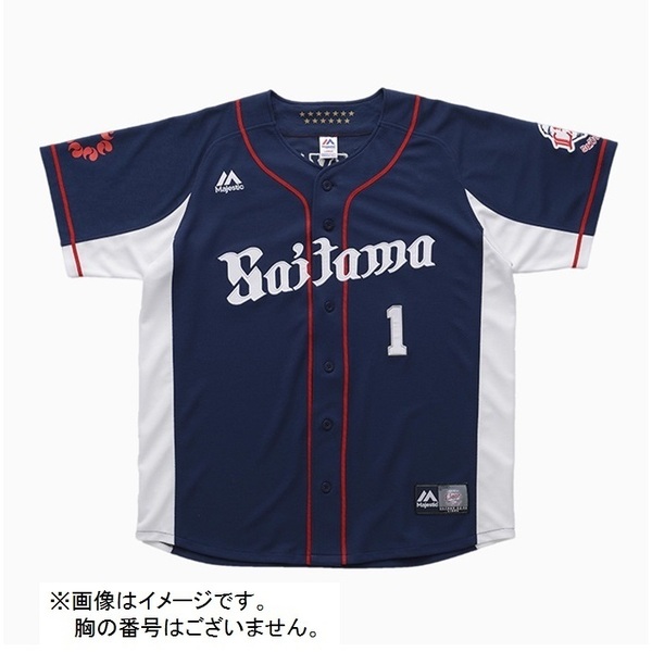 埼玉西武ライオンズ　レプリカユニフォーム（ビジター）無地　ＸＬ