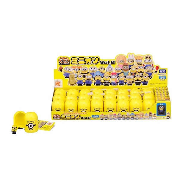 プレコレ　ミニオン　Vol.2（24個入りセット）