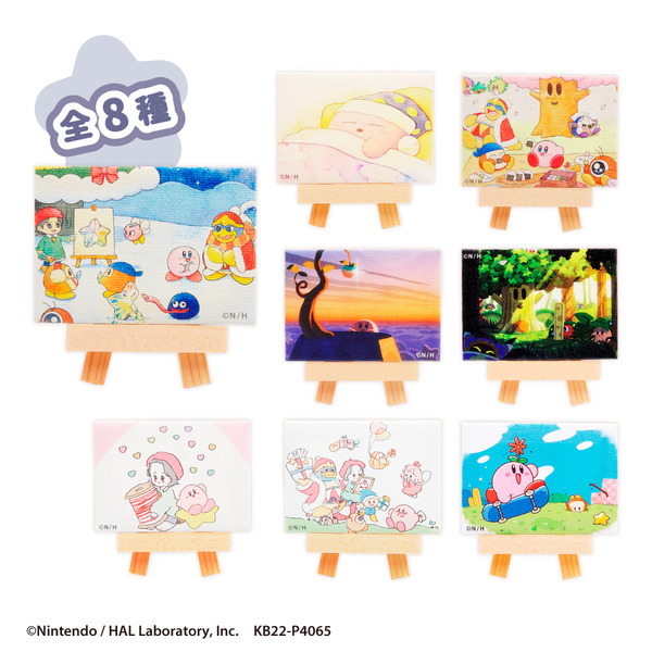 いつでもカービィ　トレーディングミニキャンバス＆イーゼルセット【単品】