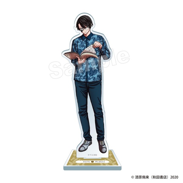【桃源暗鬼 BOOK STORE】アクリルスタンド　無陀野 無人