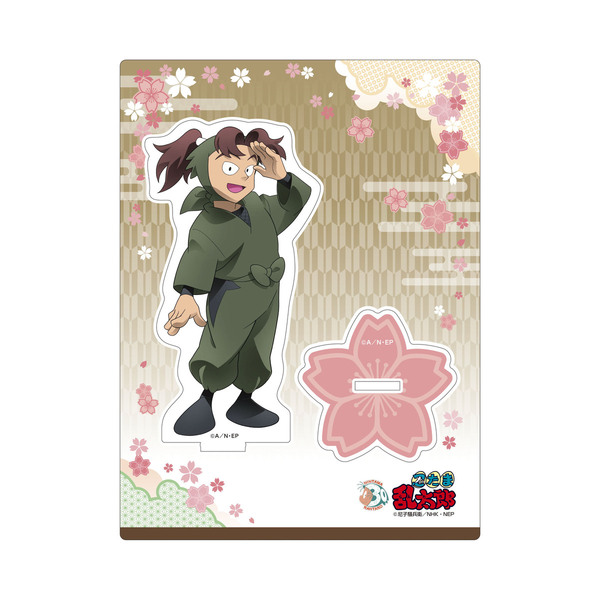 【セブンネット限定】 忍たま乱太郎検定 アクリルスタンド 山田利吉