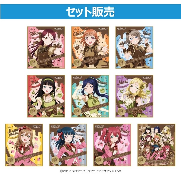 【セブンネット限定】ラブライブ！サンシャイン!!　ミニ色紙　セット