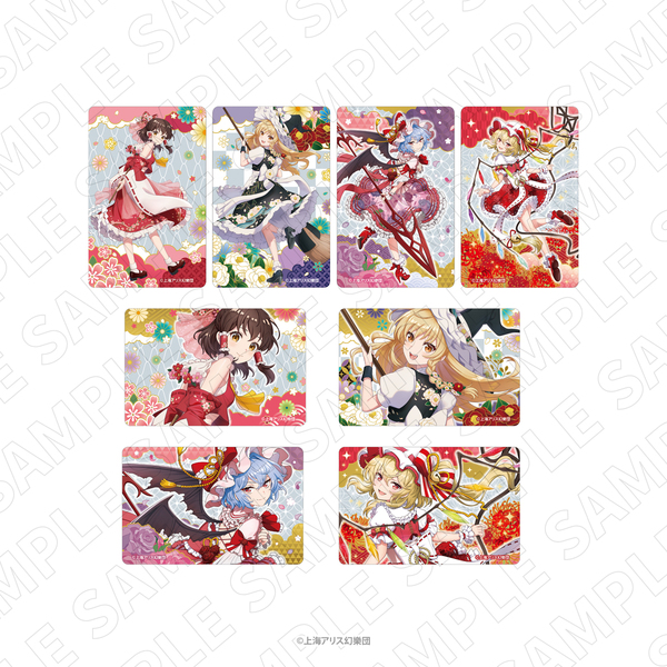 キャラディショナルトイ 東方Project　トレーディングクリアカード コンプリートセット（全8種入り）