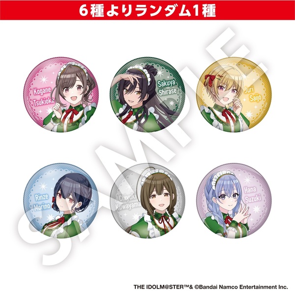 アイドルマスター シャイニーカラーズ 缶バッジ 全6種 単品（ランダム） 【セブンネット限定】