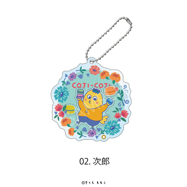 COJI-COJI Flower Break Time シャカシャカアクリルキーホルダー Flower Break Time 02.次郎