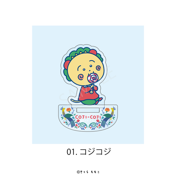 COJI-COJI Flower Break Time ゆらゆらアクリルフィギュア Flower Break Time 01.コジコジ