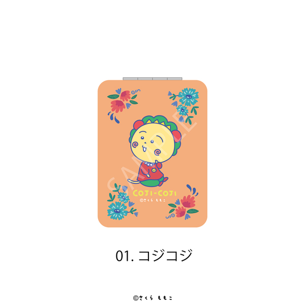 COJI-COJI Flower Break Time コンパクトミラー Flower Break Time 01.コジコジ