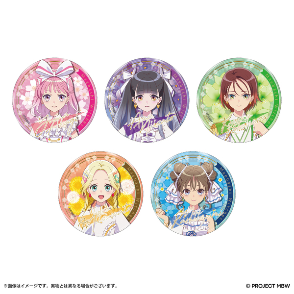 『前橋ウィッチーズ』トレーディング缶バッジ 単品（全5種よりランダム1種）