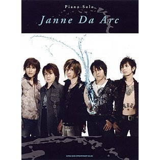 ピアノソロ Janne Da Arc