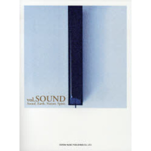 Ｓ．Ｅ．Ｎ．Ｓ．／〈２０周年記念ベスト・アルバム４部作〉Ｓｏｕｎｄ．Ｅａｒｔｈ．Ｎａｔｕｒｅ．Ｓｐｉｒｉｔ．　ｖｏｌ．ＳＯＵＮＤ