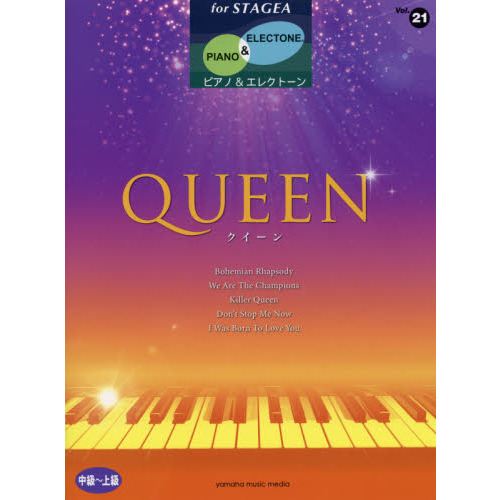 楽譜　ＱＵＥＥＮ　中級?上級