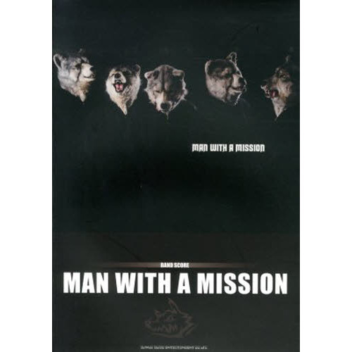 楽譜　ＭＡＮ　ＷＩＴＨ　Ａ　ＭＩＳＳＩＯ
