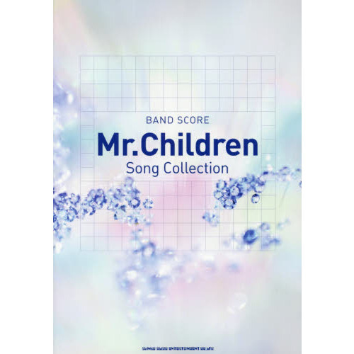 Ｍｒ．Ｃｈｉｌｄｒｅｎ　Ｓｏｎｇ　Ｃｏｌｌｅｃｔｉｏｎ