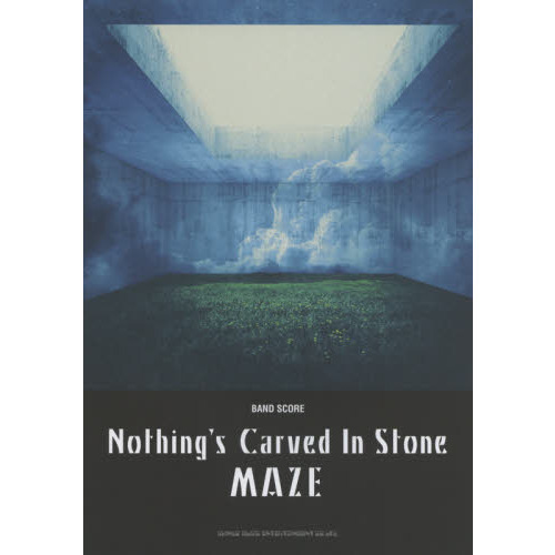 Ｎｏｔｈｉｎｇ’ｓ　Ｃａｒｖｅｄ　Ｉｎ　Ｓｔｏｎｅ　ＭＡＺＥ