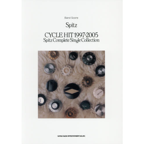 Ｓｐｉｔｚ「ＣＹＣＬＥ　ＨＩＴ　１９９７?２００５　Ｓｐｉｔｚ　Ｃｏｍｐｌｅｔｅ　Ｓｉｎｇｌｅ　Ｃｏｌｌｅｃｔｉｏｎ」