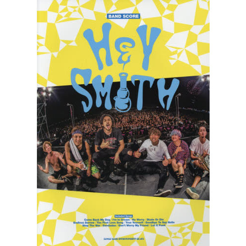 ＨＥＹ－ＳＭＩＴＨ