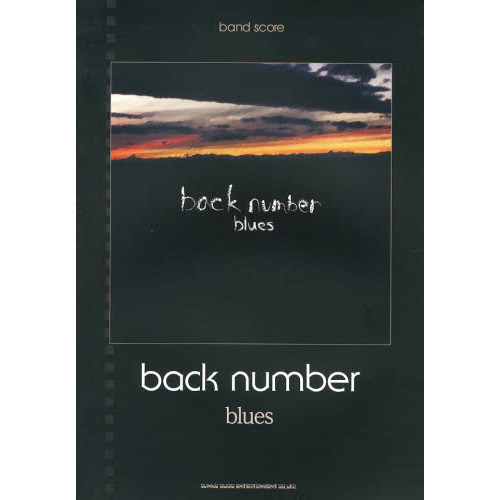 ｂａｃｋ　ｎｕｍｂｅｒ　ｂｌｕｅｓ