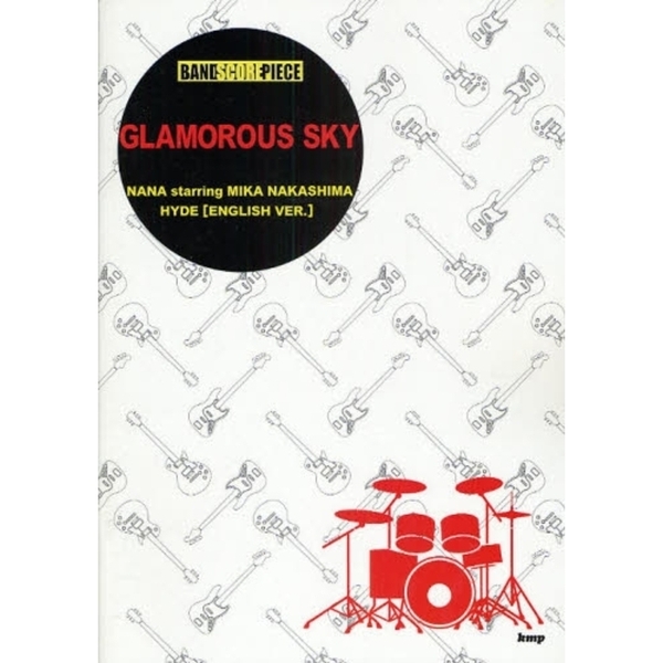 楽譜　ＧＬＡＭＯＲＯＵＳ　ＳＫＹ　ＮＡＮ
