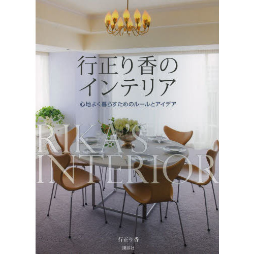 "PEANUTS ミールスヌーピー クッション便座"