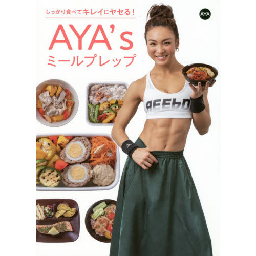 ���֥�ͥåȥ���åԥ󥰤��㤨��֤��ä��꿩�٤ƥ��쥤�˥䥻�롪���٣��ǣ�ߡ���ץ�åספβ����Ǥ������ʤ�1,404�ߤˤʤ�ޤ���