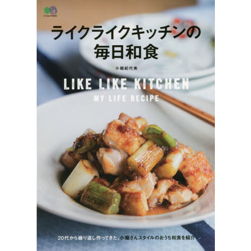 ���֥�ͥåȥ���åԥ󥰤��㤨��֥饤���饤�����å���������¿��פβ����Ǥ������ʤ�1,188�ߤˤʤ�ޤ���