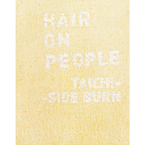ＨＡＩＲ　ＯＮ　ＰＥＯＰＬＥ
