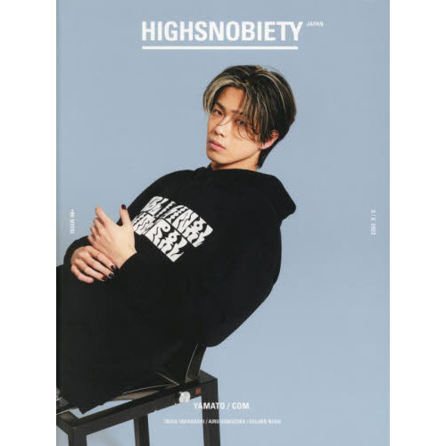 ＨＩＧＨＳＮＯＢＩＥＴＹ　ＪＡＰＡ　８＋