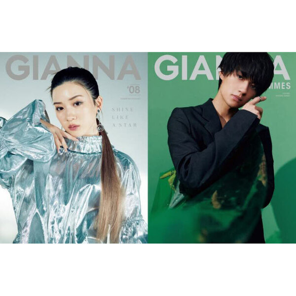 GIANNA（ジェンナ） #08
