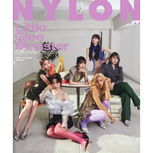 NYLON JAPAN Little Glee Monster 10TH ANNIVERSARY BOOK