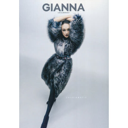 GIANNA 13