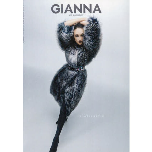 GIANNA（ジェンナ）#13（SE版3）