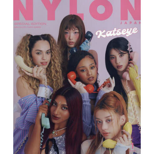 NYLON Japan 2025年1月号 SPECIAL EDITION