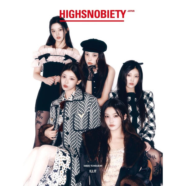 HIGHSNOBIETY JAPAN ISSUE15 HOLIDAY ILLIT