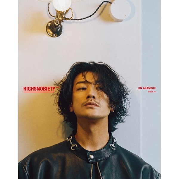 HIGHSNOBIETY JAPAN ISSUE16 JIN AKANISHI