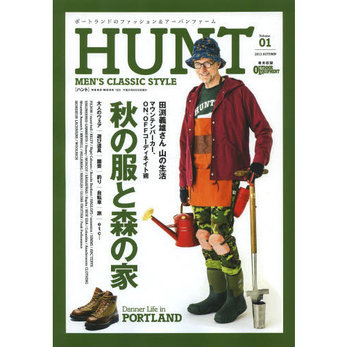 ＨＵＮＴ　ＭＥＮ’Ｓ　ＣＬＡＳＳＩＣ　ＳＴＹＬＥ　Ｖｏｌｕｍｅ．０１（２０１３ＡＵＴＵＭＮ）