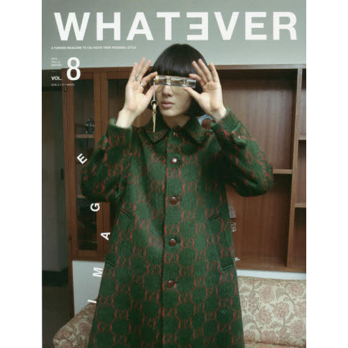 WHATEVER VOL.8 IMAGE (SUNエンタメMOOK)