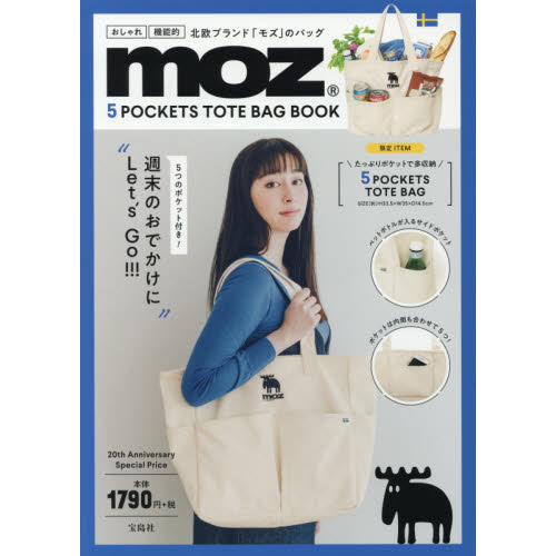 moz 5 POCKETS TOTE BAG BOOK